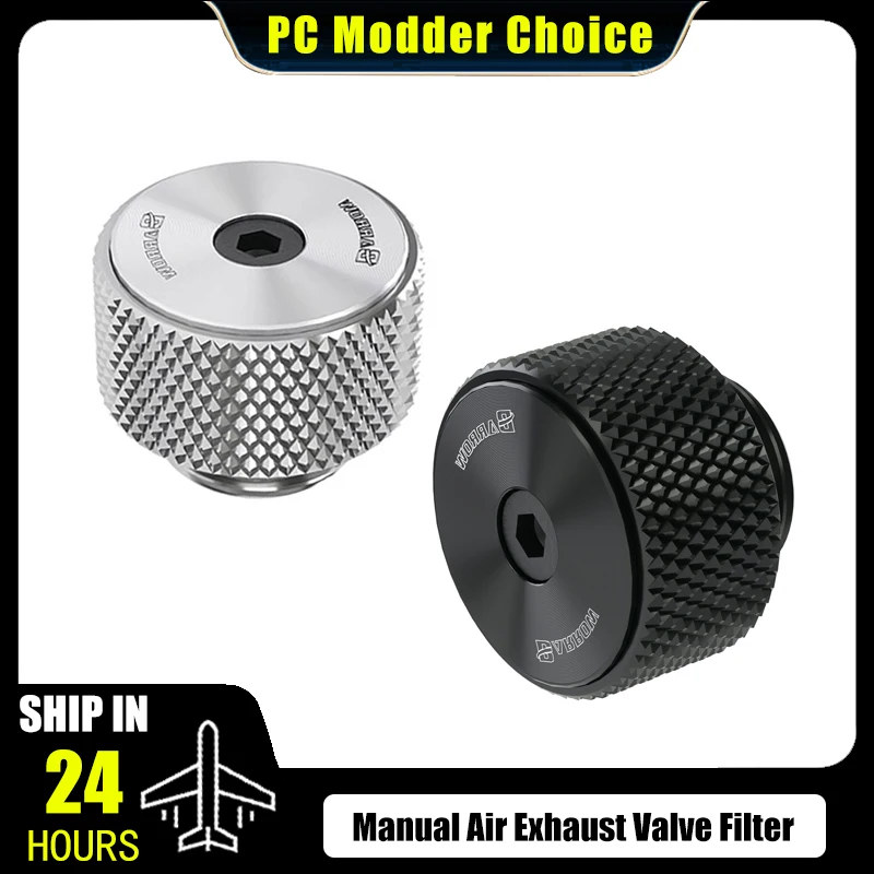 

Фильтр ручного выпускного клапана Barrow G1/4 дюйма, новый дизайн компакт-диска, TPQ-V2, полностью черный/серебристый