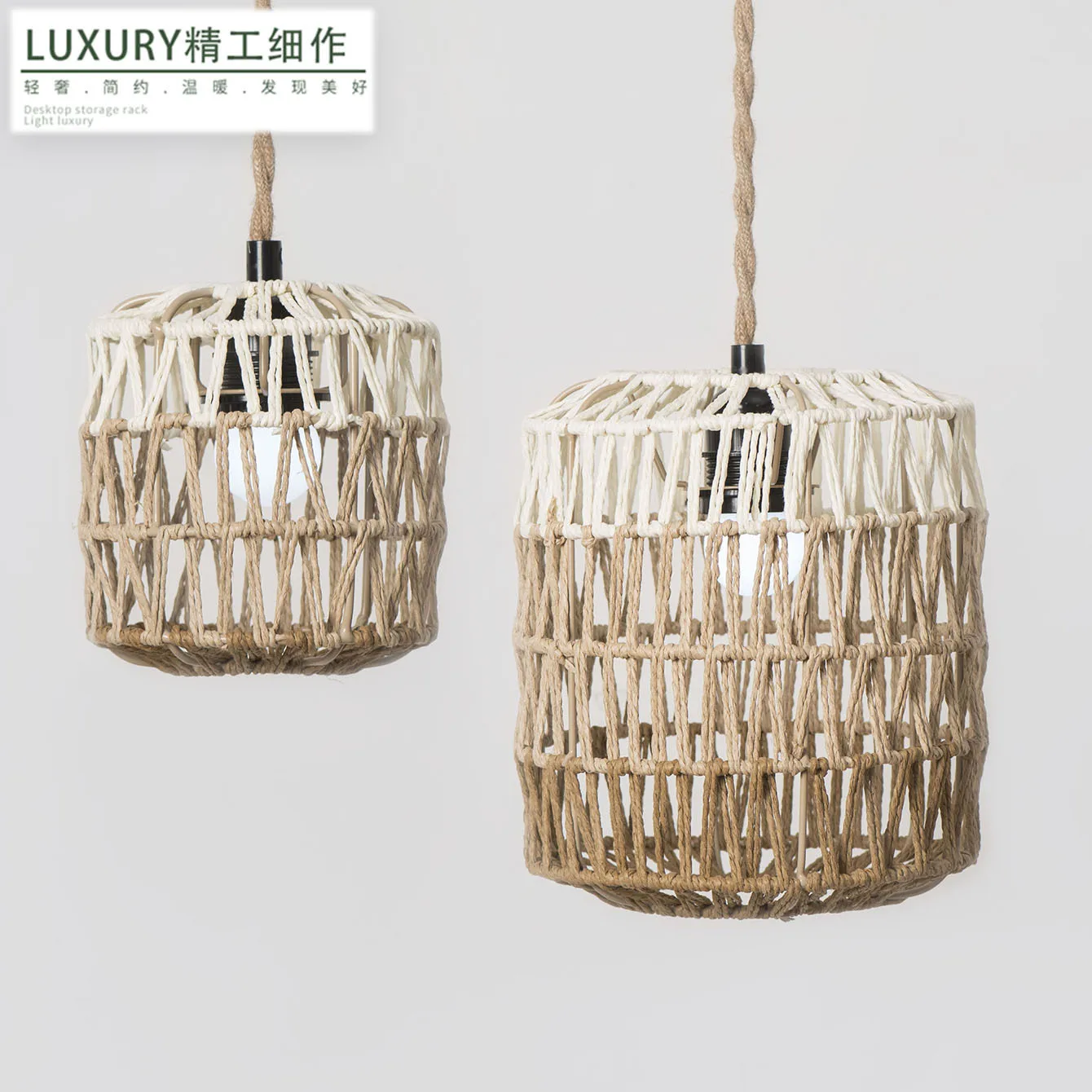 

Shade Chic Cover Decorative Pendant Unique Boho Fixture Artistic Lamp Creative Paper Handmade Woven Light Lampshade Lighting