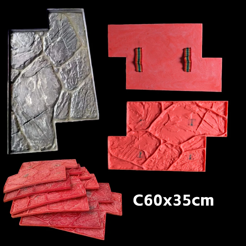 Embossed Flooring Molds, Wall And Floor Embossing Molds, Artistic Cement, Cultural Stone, Concrete, Pavement, Bluestone