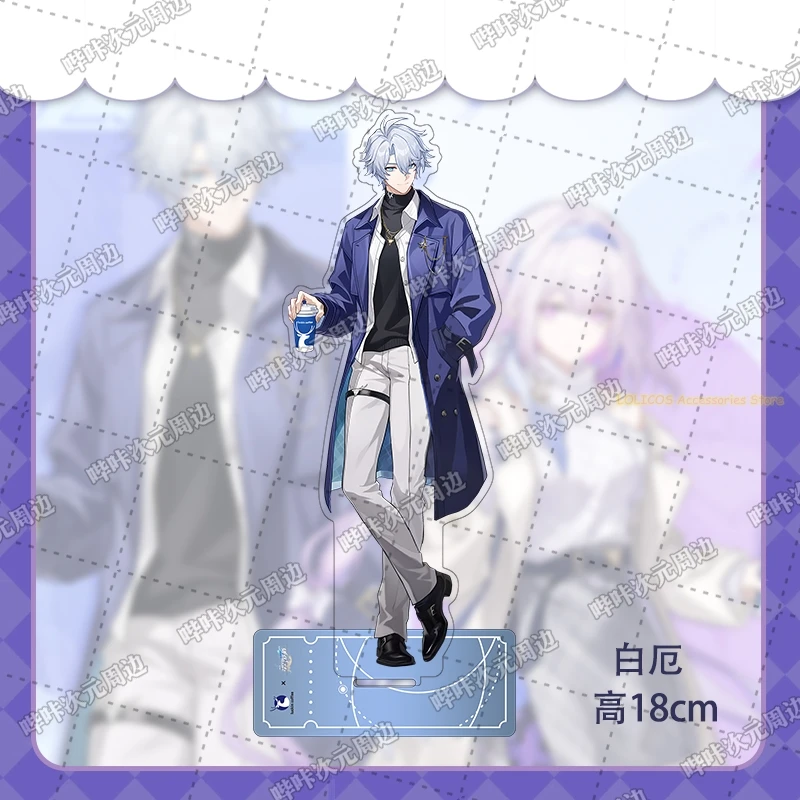 Phainon Castorice Honkai：Star Rail Acrylic Desktop Ornament Model Standing Plate Cosplay Game Decoration