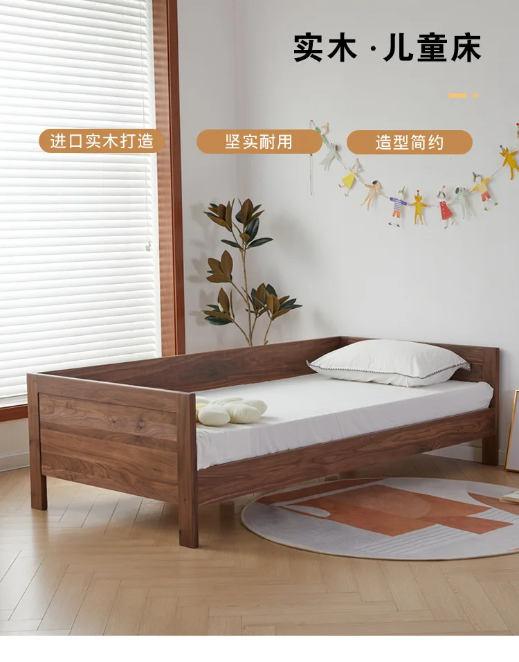 All solid wood cartoon children's bed, black walnut, solid wood splicing with guardrail bed