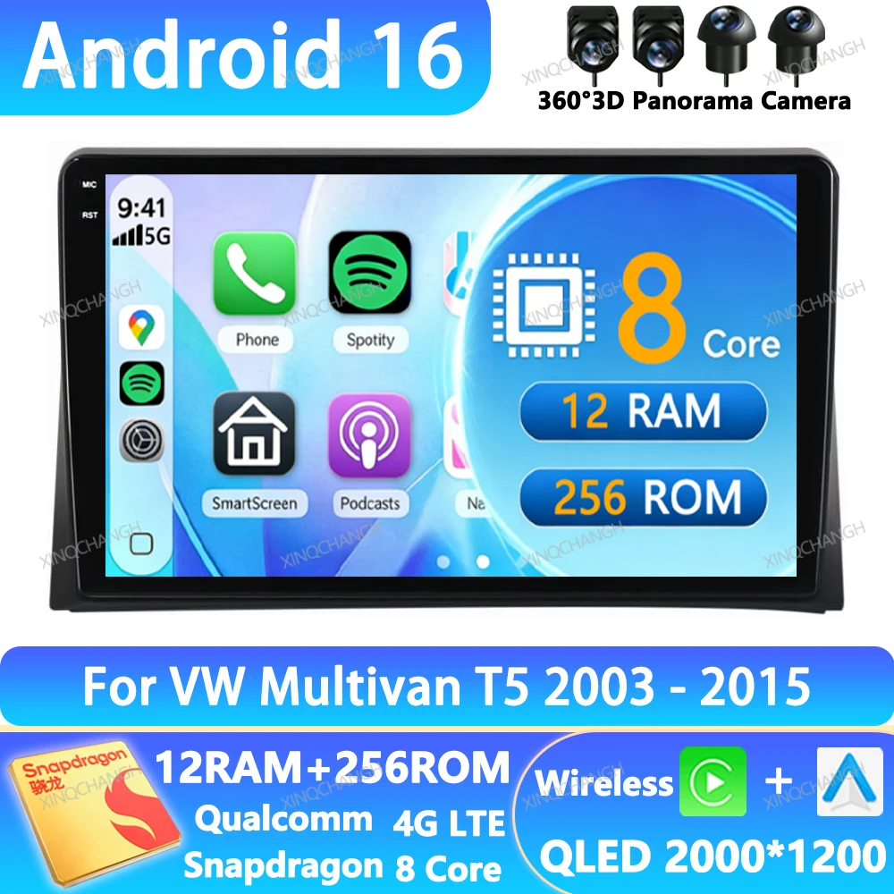 Android 16 Car Radio For Volkswagen Multivan T5 2003 - 2015 Qualcomm BT 4G LTE 5G WIFI QLED Navigation GPS 2DIN Head Unit BT GPS