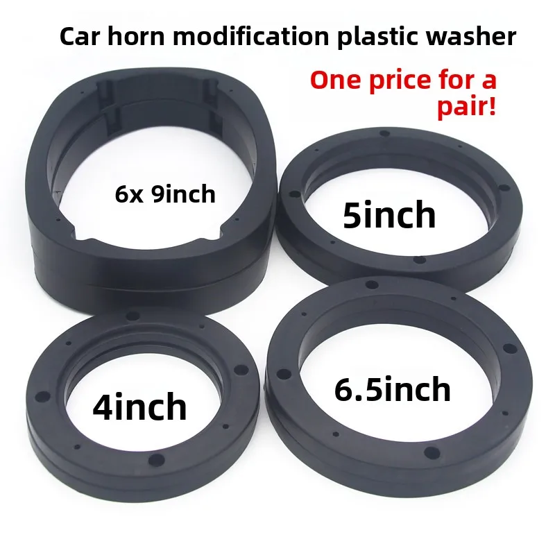 1pair 4 5 6.5-inch 6X9 Car audio modification speaker pad rubber plastic washer with high shock absorption buffer