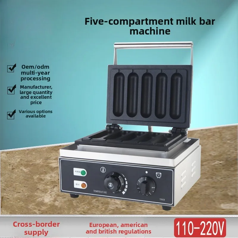 Stainless steel crispy milk stick machine, commercial milk  dessert snack equipment