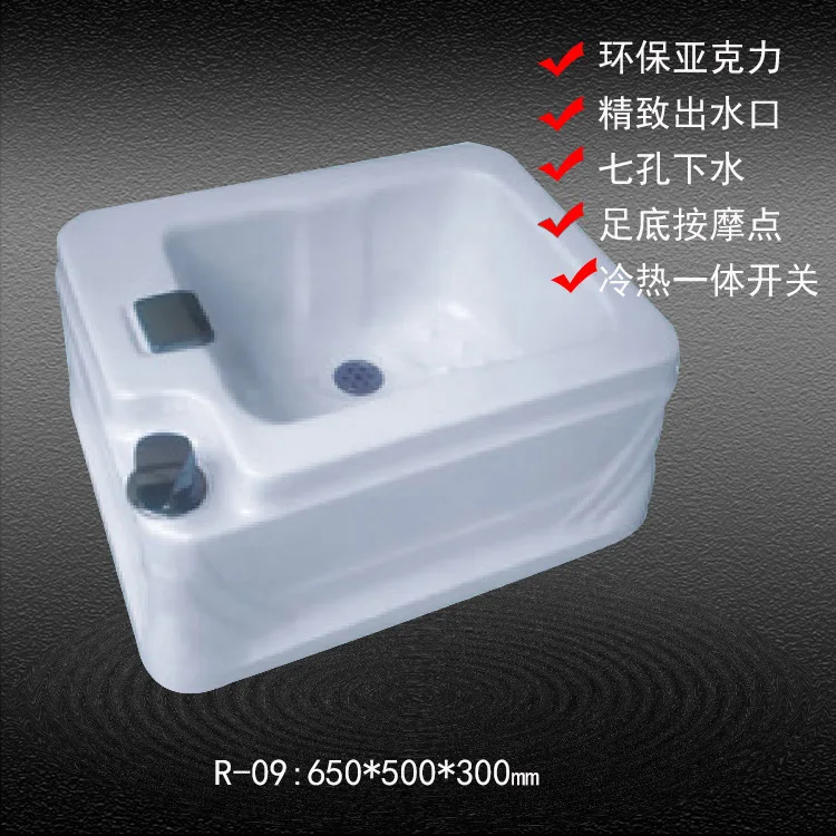 Ceramic beauty manicure acrylic foot bath, foot bath, foot bucket