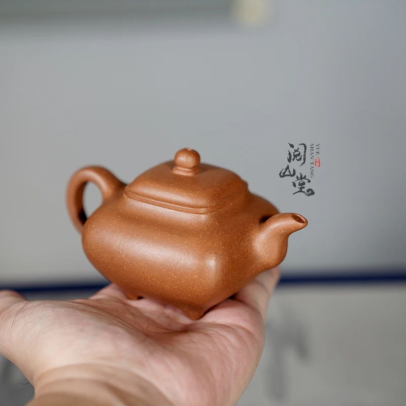 ★★★Yueshan Hall | Oven Pot High Temperature Descending Slope Mud Small Purple Clay Pot Wenxin All Handmade