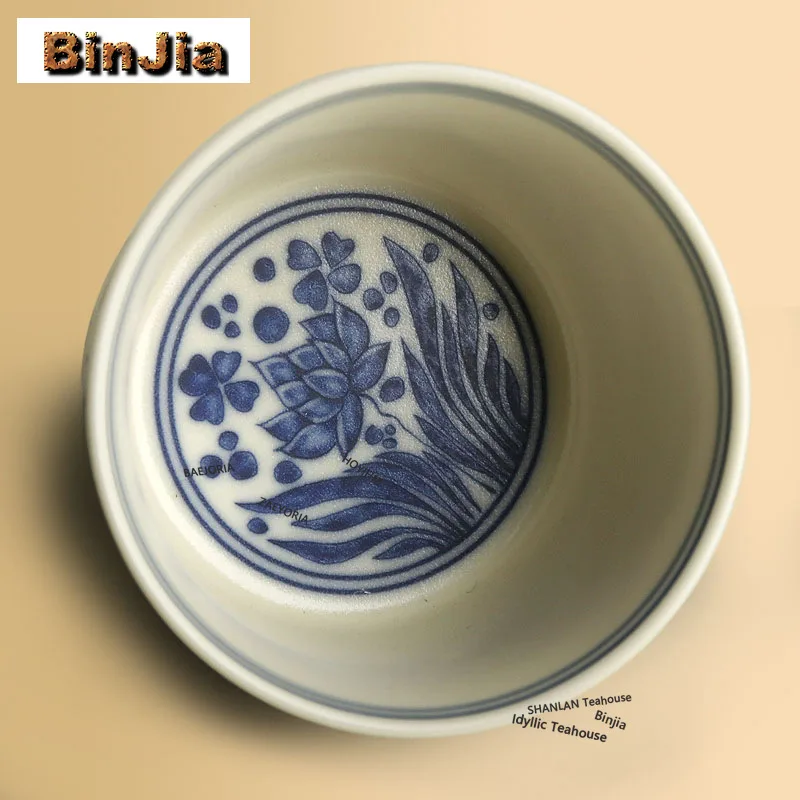 BAEJORIA 100ml Red-green Glaze Fish-algae Pattern Teacup Elegant Tea Bowl Single Cups Tea-tasting Smelling Cup Jianzhan Gifts