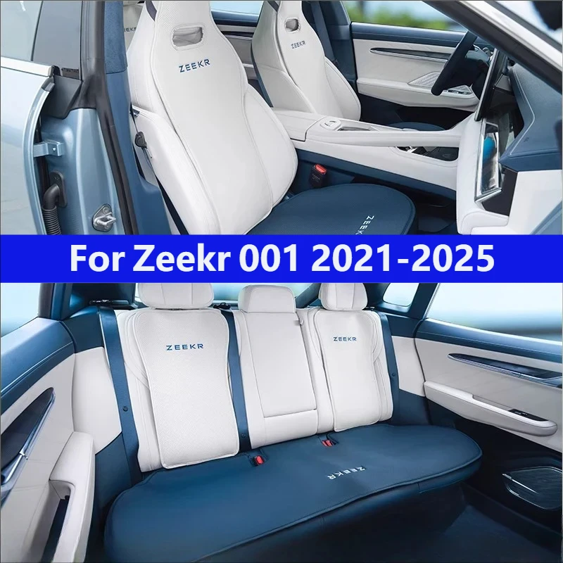 

For Zeekr 001 2021-2025 Leather Car Seat Cushion Cover Four Seasons Breathable Back Cushion Protective Pad Interior Accessories