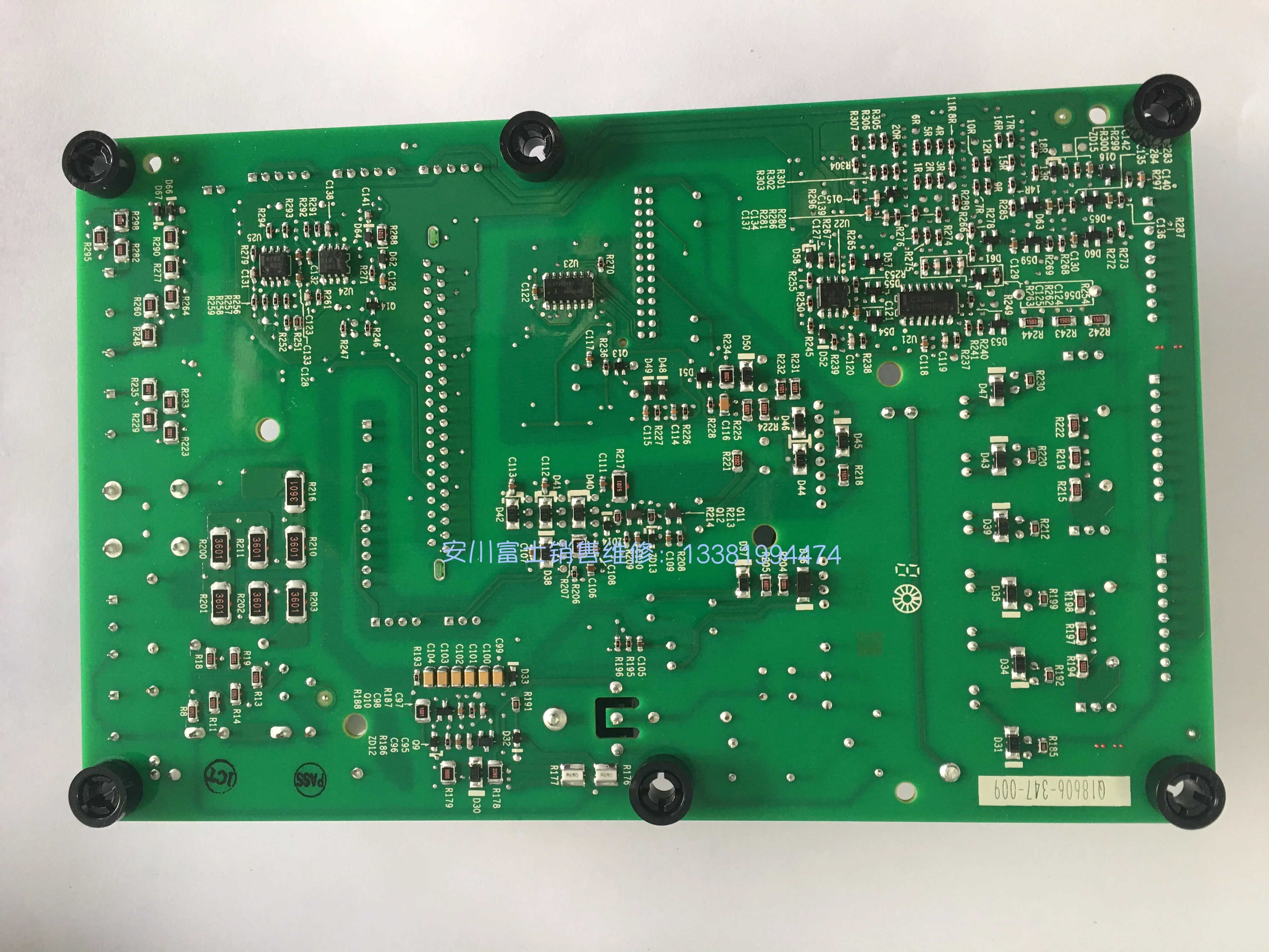 New Original Japanese Yaskawa Frequency Converter HB4A0304 Dedicated Power Drive Board ETC721411 710851