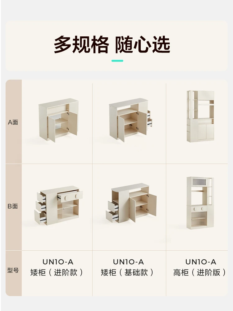Door-to-door entrance cabinet integrated low-height sofa side  partition   storage, dining side living room