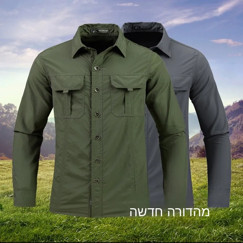 

Men's Long Sleeve Work Shirt Quick Dry Outdoor Ice Sensation Spring Summer New Style Large Size Casual Fashion Simple Design