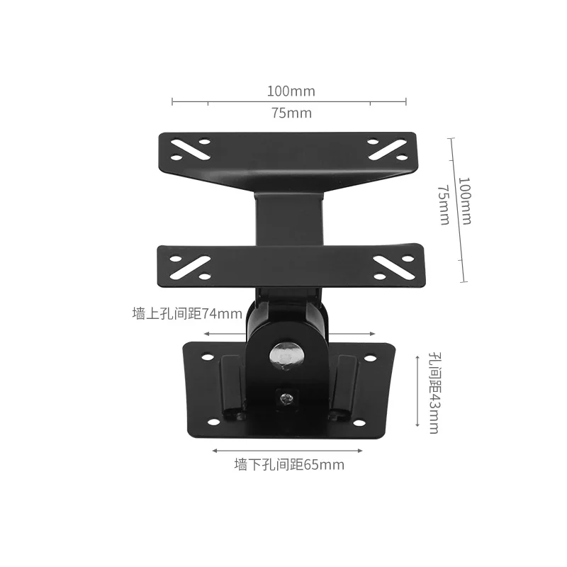 Ergonomic Wall Monitor Mount Home Office Adjustable Stand Vesa Compatible Swivel Tilt Height Rotation Secure Stable Cable
