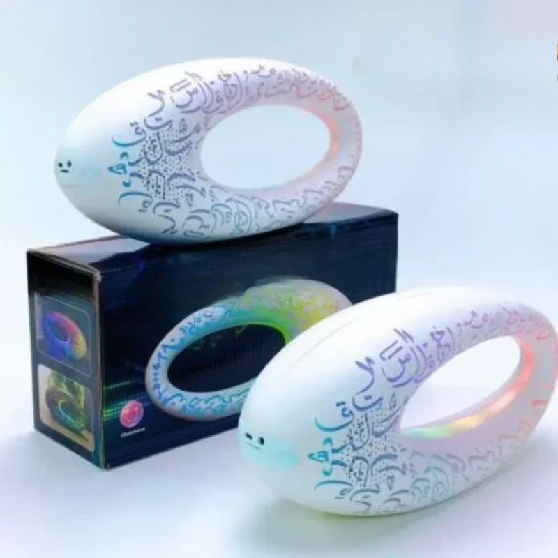 Shell lantern basket tooth small speaker (Hm-207) technology sense personality advanced 3d light