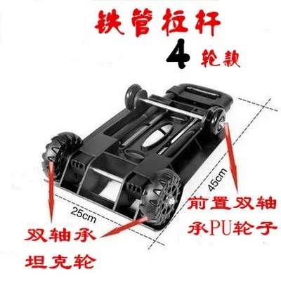 大型プルロッド折りたたみ荷物カート、ハンドカート、ポータブルショッピングカート、商品トレーラー、小型トロリー、家庭用ファッション