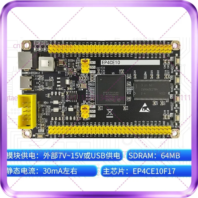 1pcs AD9481 module 8-bit parallel high-speed ADC data acquisition analog-to-digital converter module 250MSPS sampling rate