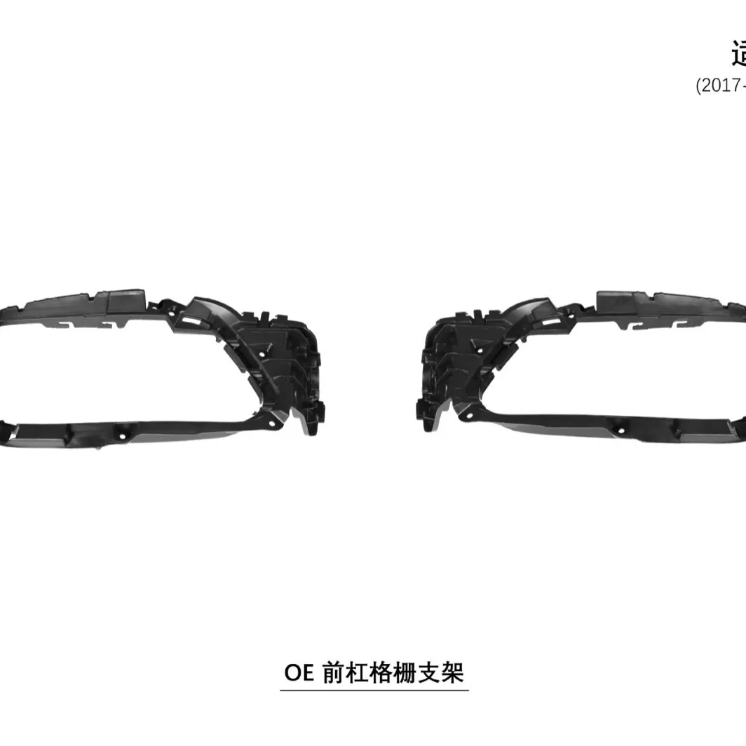 Porsche 911 991.2 OE grille bracket for models 17-19