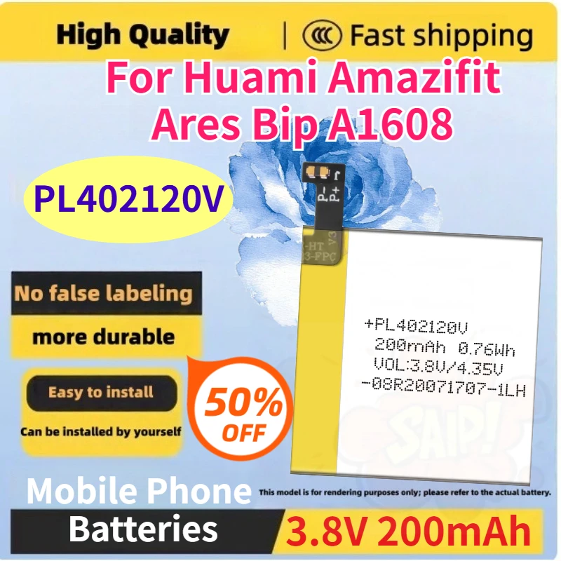 

Brand New PL402120V 3.8V 200mAh Mobile Phone Batteries for Huami Amazifit Ares Bip A1608 Compatible Li-ion Battery + tool