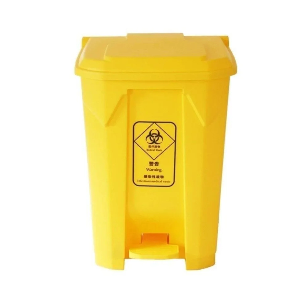 

Trash Can Yellow High Capacity Multifunction Commercial Trash Can Thicken Outdoor Pedal Bin Waste Bin Indoor/Outdoor Dustbins