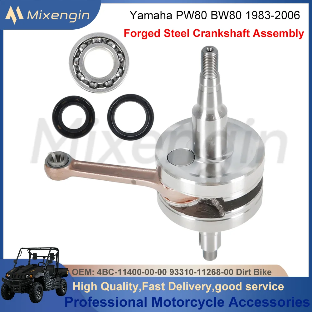 Hot sales Crankshaft Assembly for Yamaha PW80 Y-Zinger Big Wheel BW80 1983-2006 93310-11268-00 Moto Connecting Rod Shaft Bearing