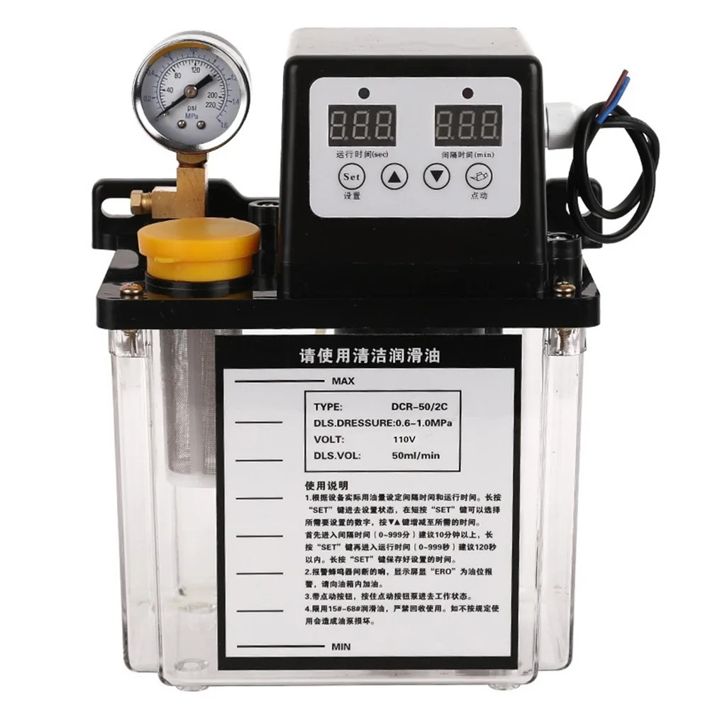 

1/2L Automatic Lubricating Oil Pump Alloy Gear Pump Electromagnetic Lubrication Pump Lubricator For CNC Lathe Machine Tool
