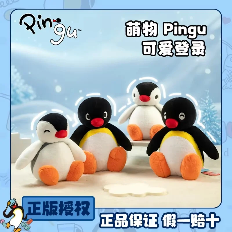 Original Classic Penguin Family Plush Dolls Soft Stuffed Animal Bag Charm Keychain Decoration Cute Trendy Toys Surprise Gifts view 2