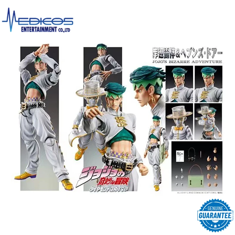 

100% Genuine Medicos Super Action Statue 16cm JoJo's Bizarre Adventure Anime Rohan Kishibe Heaven Door Model Figure Doll Toy