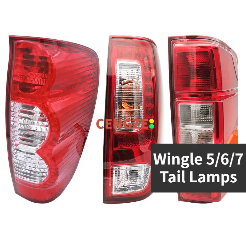 GWM WINGLE 5 6 7 Tail Lamps Tail Lights Assembly
