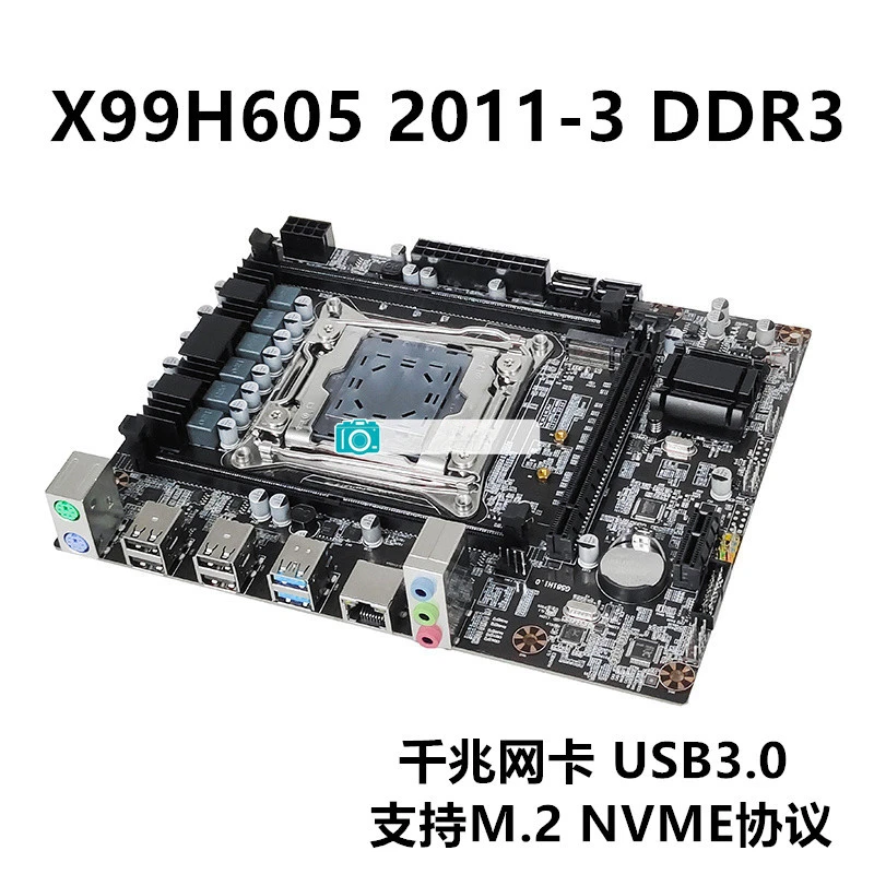 New X99 main board DDR3 server desktop PC 2011-3 main board supports E5-2678 2666V3