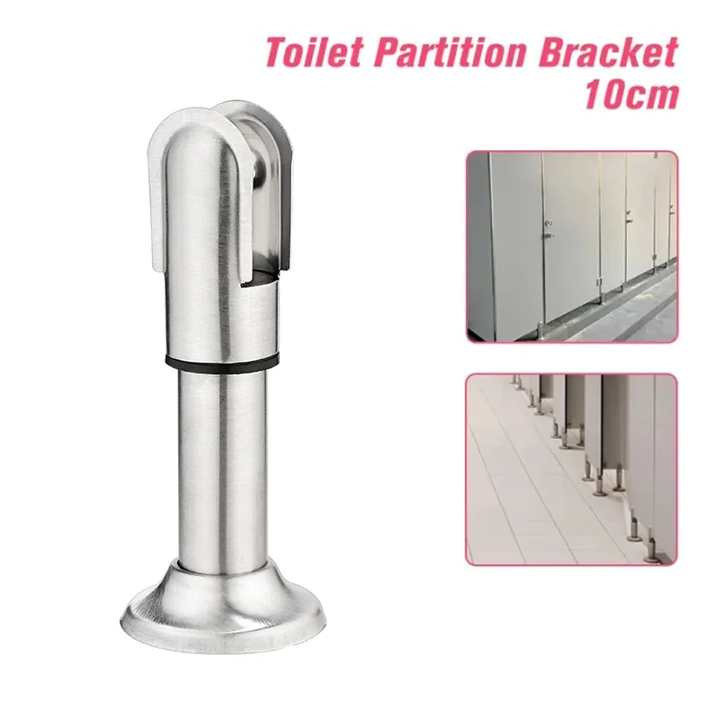 Edelstahl Stütz fuß Toilette Trennwand Halterung Füße öffentliche Toilette Unterstützung Füße Möbel Bein Hardware Zubehör