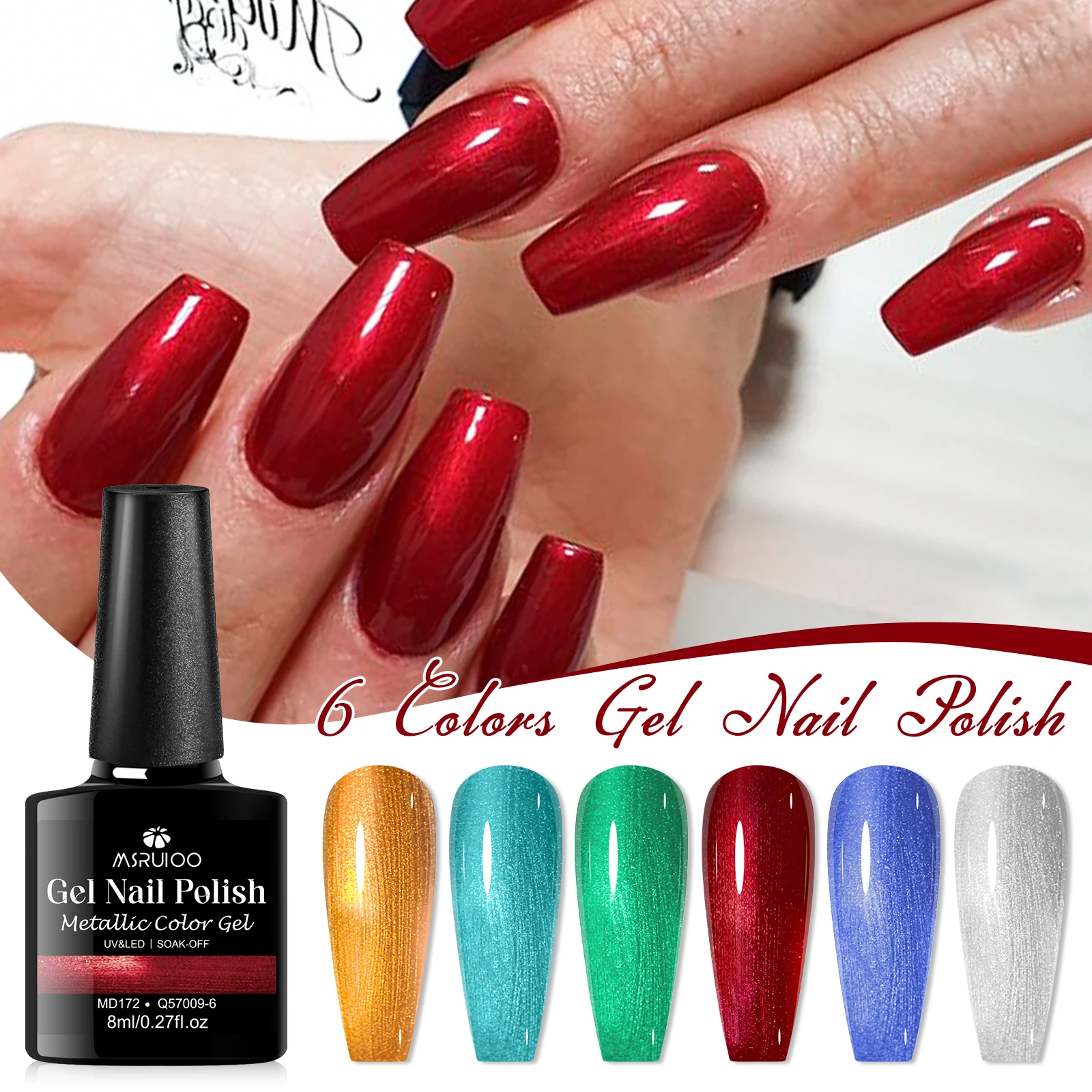 ยาทาเล็บสีเมทัลลิกสีทอง 6 ชิ้น/ชุด ยาทาเล็บสีเมทัลลิกเงาเหมือนกระจก ติดทนนาน เงางาม แห้งเร็ว สำหรับตกแต่งเล็บ