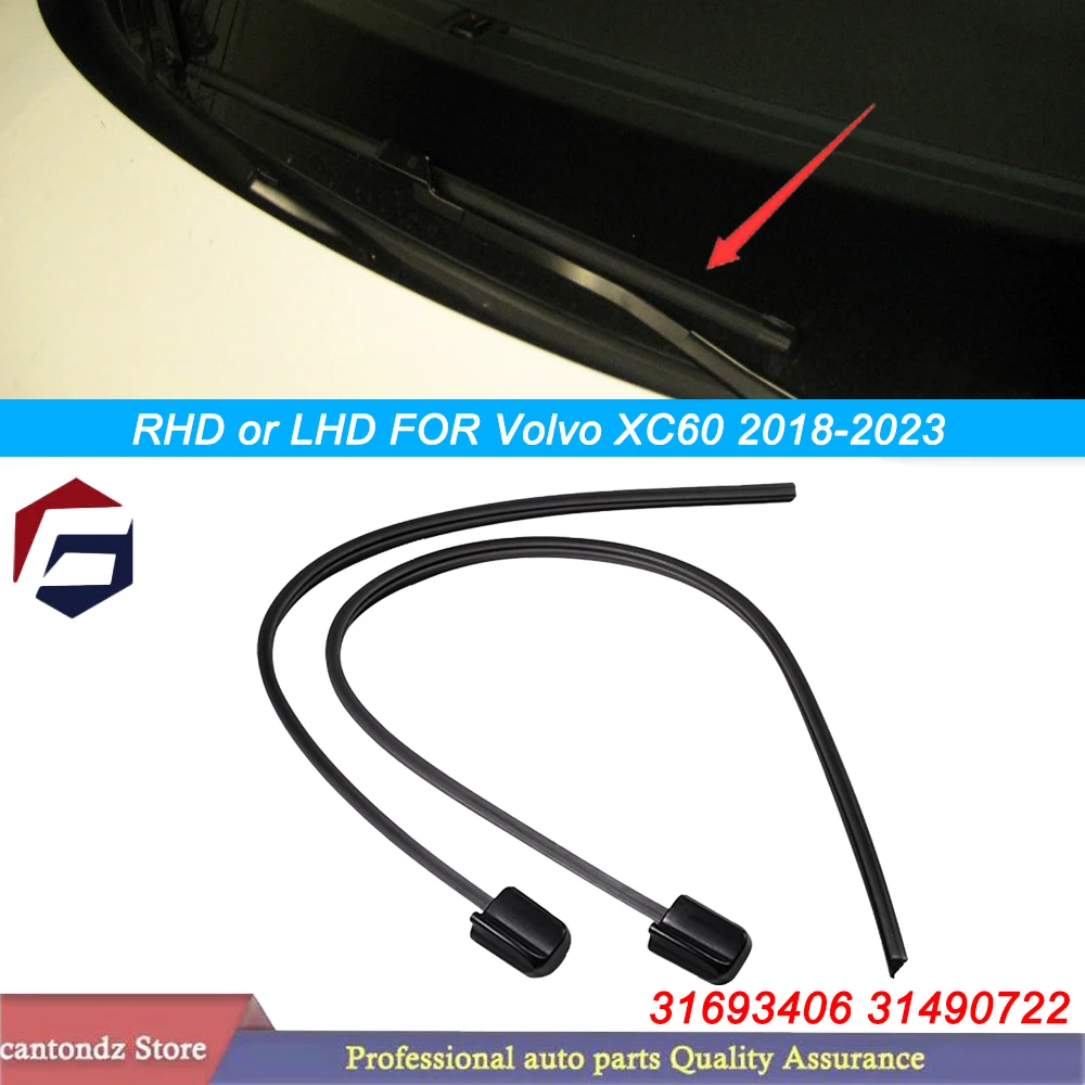 Car Windshield Wiper Blade Rubber Insert / Refills Pair RHD or LHD FOR Volvo XC60 2018-2023 31693406 31490722