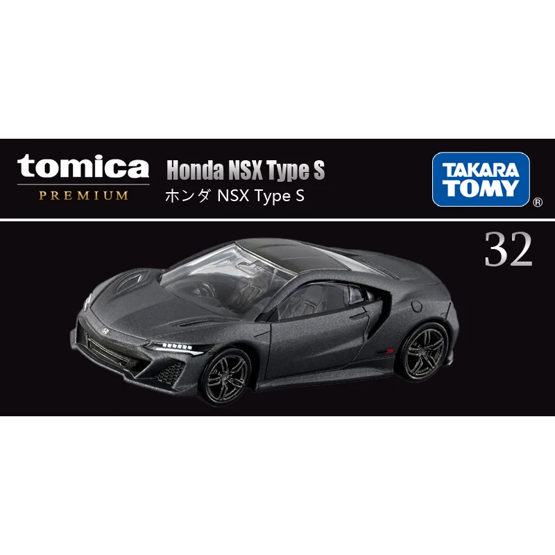 

TAKARA TOMY diecast alloy simulation model flagship black box TP32 Honda NSX sedan, boys collection toys, children's gifts.