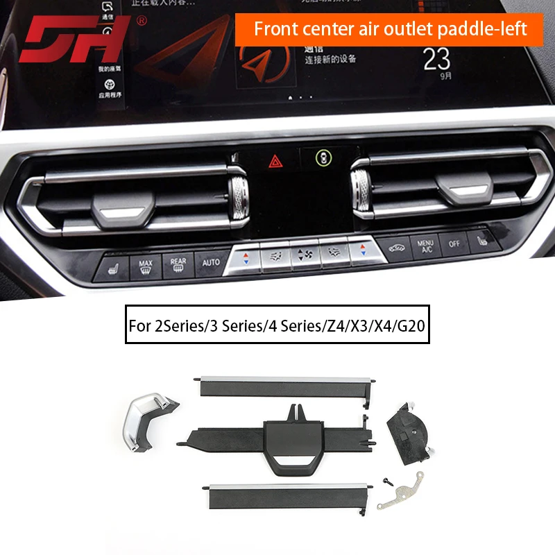 6PCS car front center air outlet paddle G chassis air outlet blade suitable for BMW 2 Series, 3 Series, 4 Series Z4 X3X4 G20