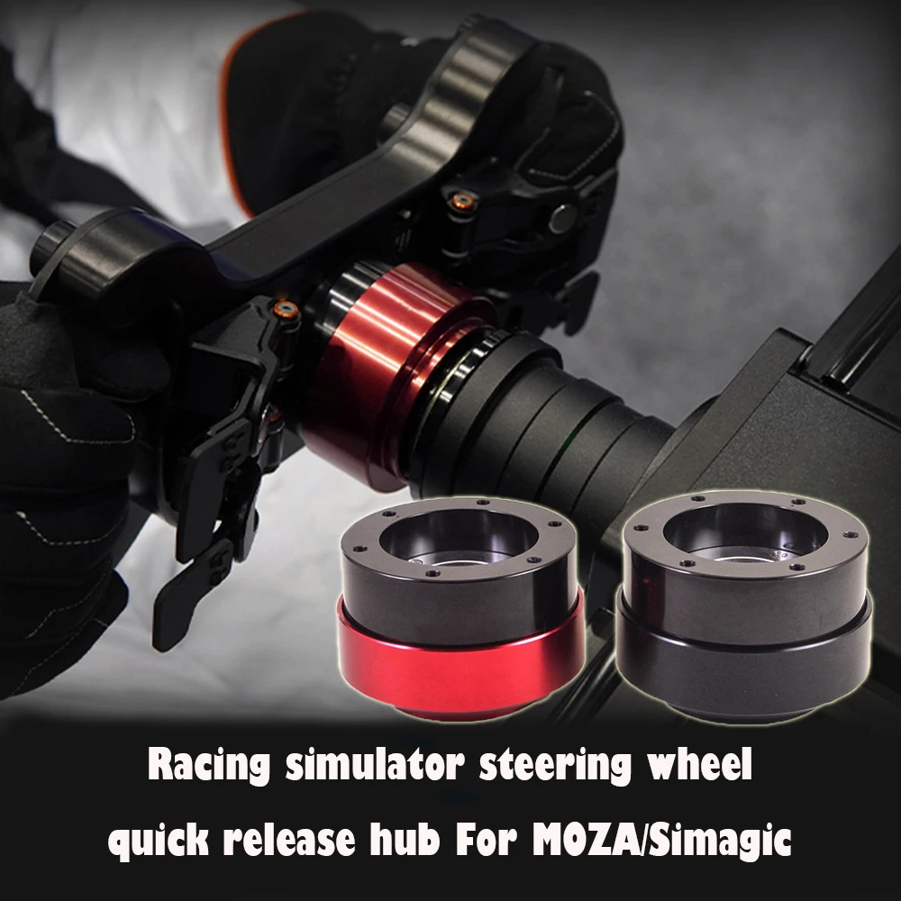 عالية الجودة الألومنيوم سيارة سباق الألعاب لعبة محاكاة عجلة القيادة الإفراج السريع مهايئ توزيع لشاحنة موزا سيماجيك اليورو