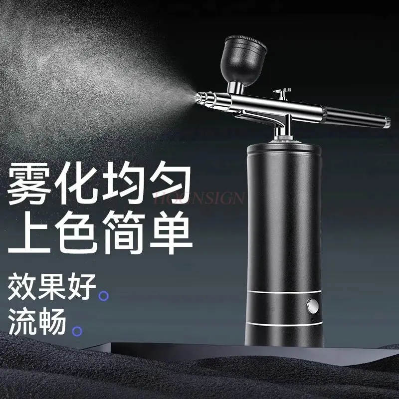Wireless Handheld Spray Gun Electric Spray Gun Pen Tattoo Painting Model Handheld Coloring