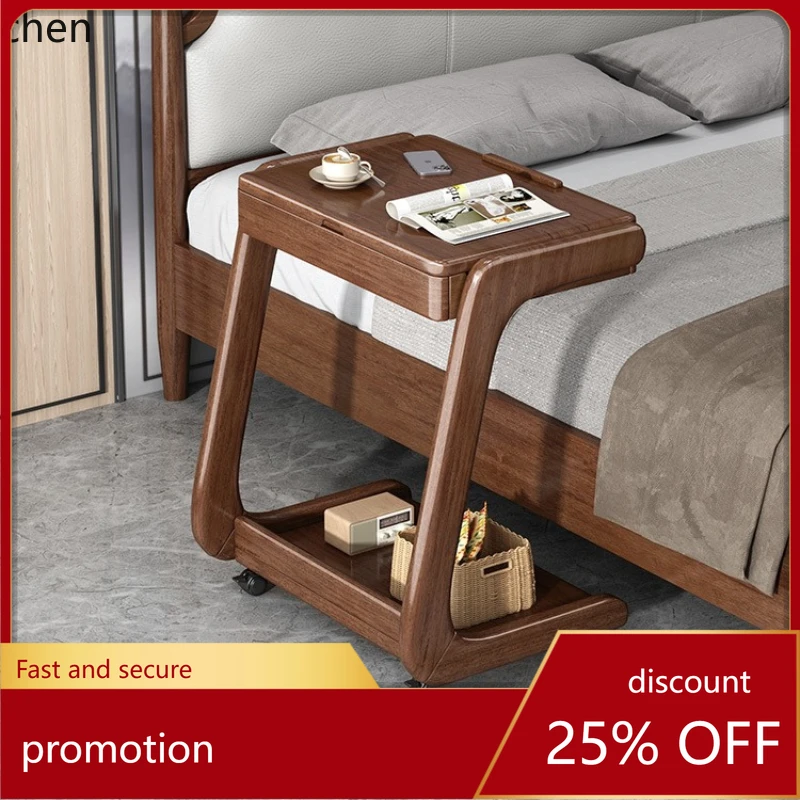 

HT solid wood edge table removable walnut corner table coffee living room household small apartment sofa small table