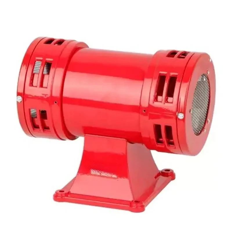 Sirena motorizada MS-490 de 220V, sirena de alarma de aire acondicionado de alto decibelio, bocina motorizada para la industria minera, alarma doble para barcos, fábricas, escuelas, BB