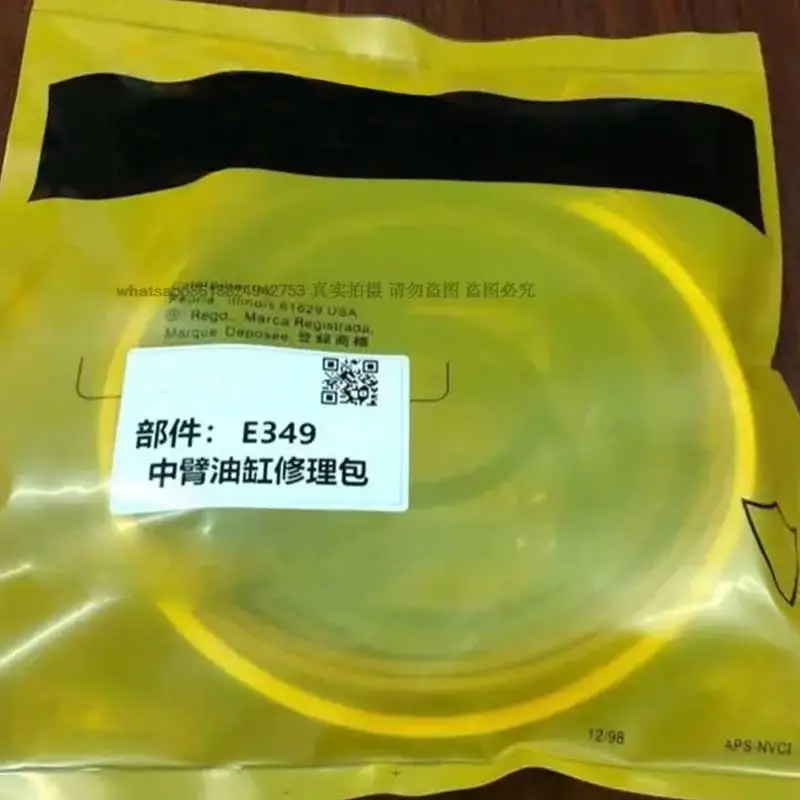 Bulldozer accessories  excavator oil seal  no oil leakage excavator E349D for small arm oil cylinder repair kit  seal