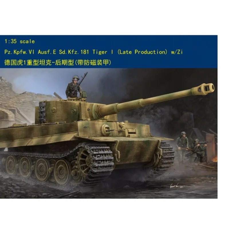 Trumpeter Plastic A…