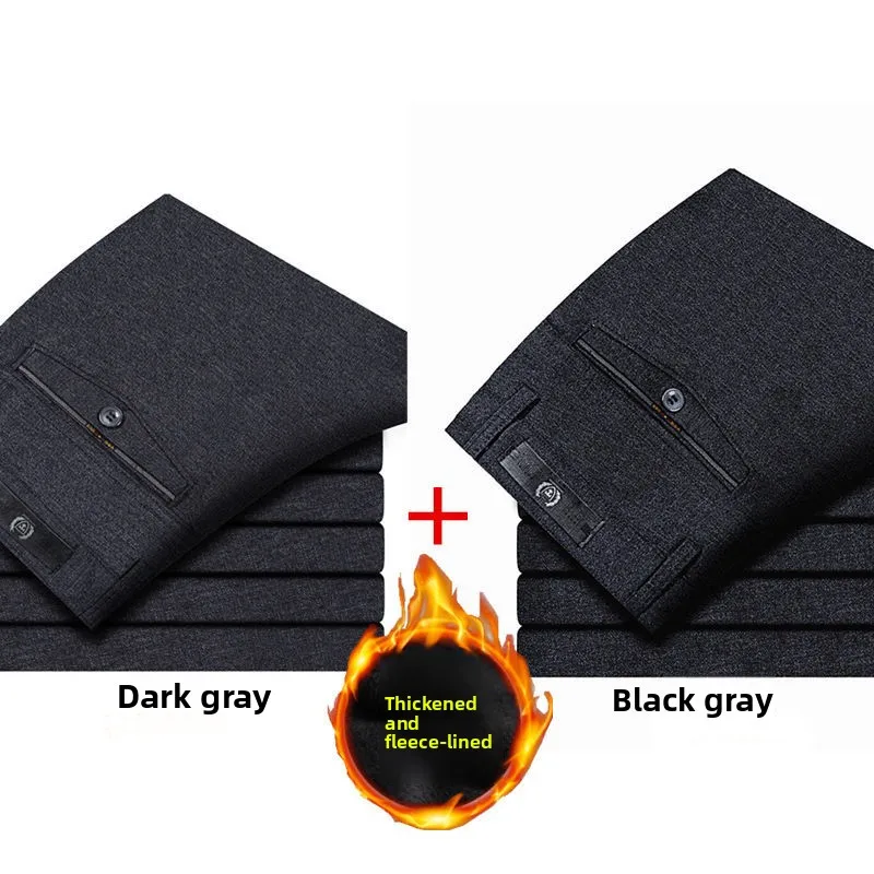 Men's Autumn and Winter Middle-aged Father Casual Pants Men's Loose Velvet Thickened Straight High-waisted Trousers for Elderly