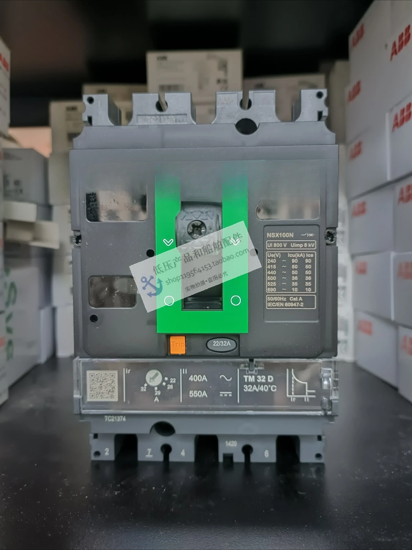 Molded case circuit breaker NSX100N 3P3D 32A *** C10N3TM032