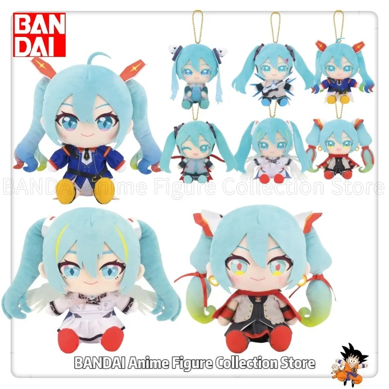 september-2026-pre-sale-original-bandai-mobile-suit-gundam-piapro-hatsune-miku-gundam-45th‑anniversary-edition-toy-gift