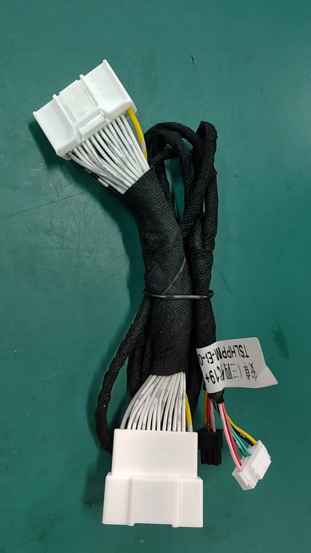 26 Pin