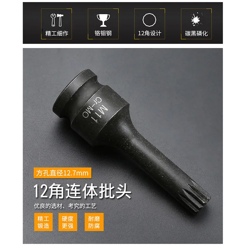 Imagem -06 - Star Bit Driver Impact Socket M5-m18 12point Spline 78 mm Chave de Fenda Pneumática Oil Pan Drain Plug Screw Bolt Repair Tool 1pc