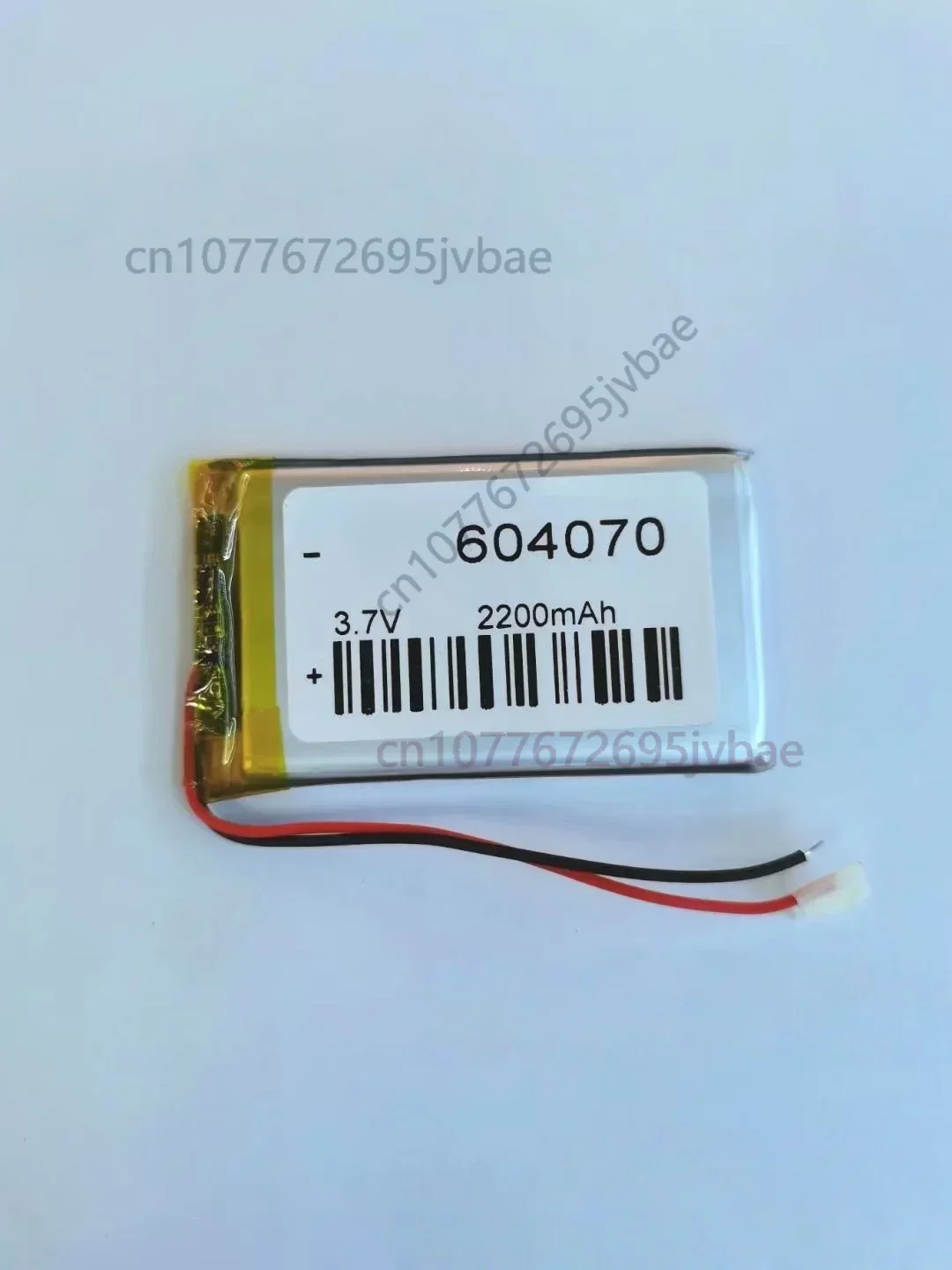 Replacement 604070 Lithium Polymer Battery 2000mAh 3.7V for Walkie-talkie Video Doorbell Smart Alarm Clock