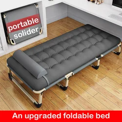 2022 New Folding bed single adult office nap bed home simple nap bed escort marching portable multi-functional reclining chair