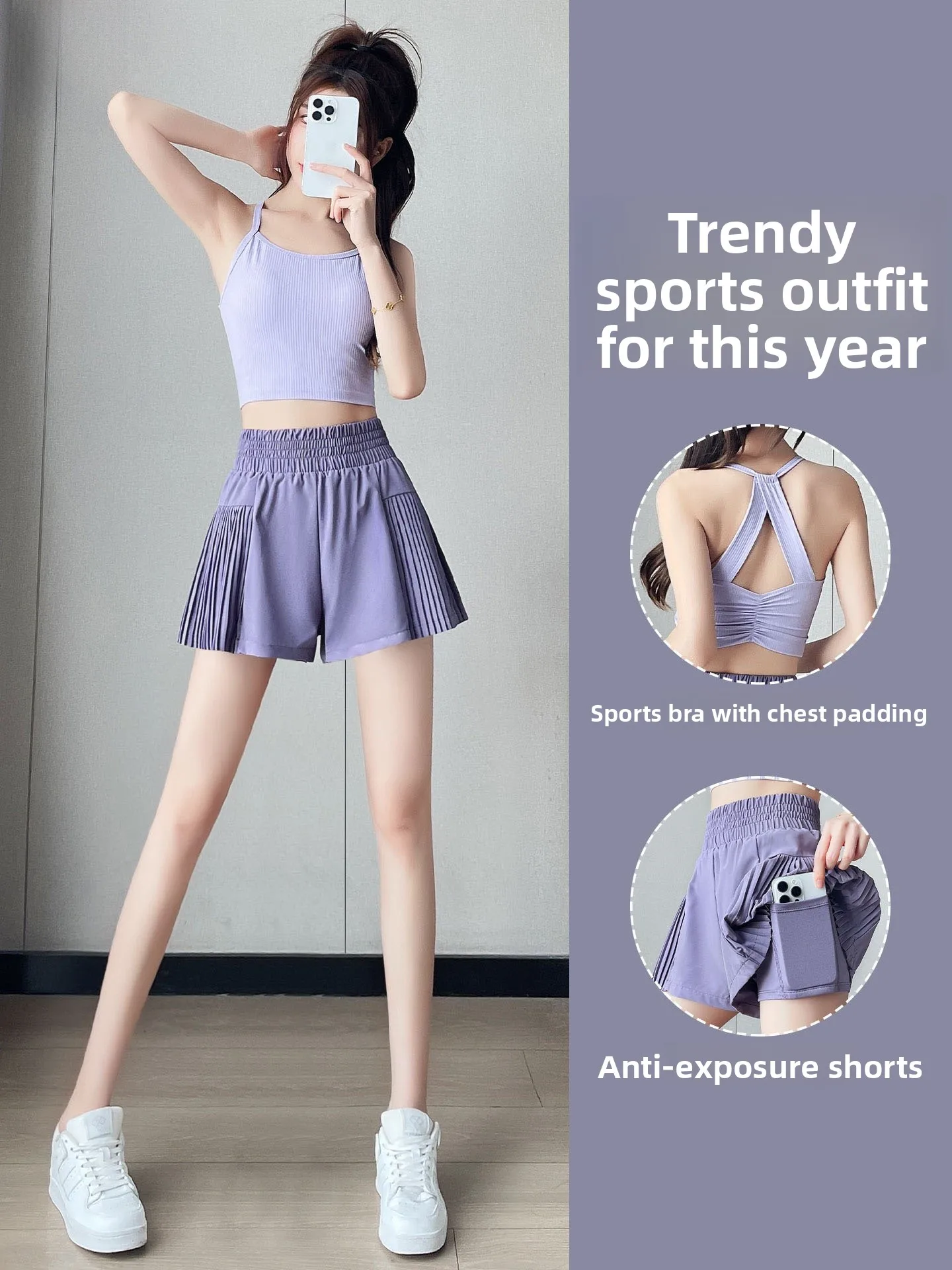 

Fitn Yoga Sportswear Set Women's Summer Qui Dry Running orts Tank Top Two Piece Set Profional Athletic Wear