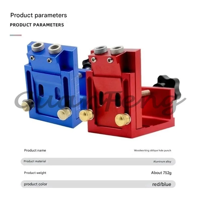 Industrial Woodworking Drill Tool Kit, Angled Hole Positioner Drive Adapter Router Guide Clamp, Woodworking Auxiliary Fixture