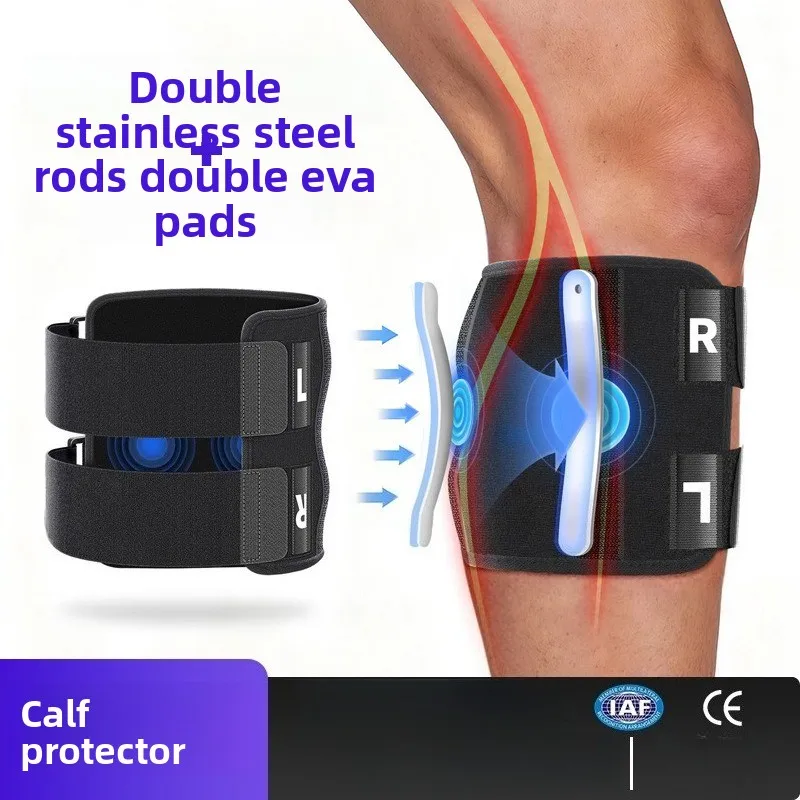 

Алюминиевый наколенник с амортизирующими подушечками, регулируемая компрессионная повязка для ног для поддержки мышц и суставов