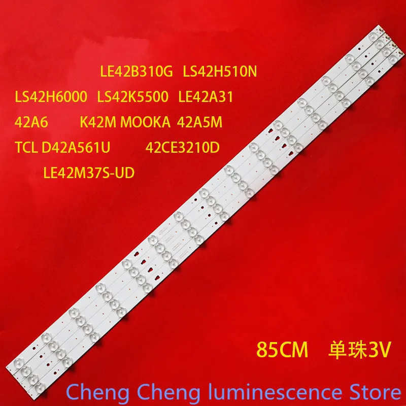 

FOR Haier LS42K5500 Commander K42M MOOKA 42A5M LED42D15-01(A） 85CM 3V 15LED 100%NEW LED backlight strip